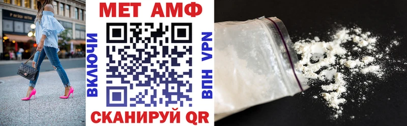 закладки  Жуков  АМФЕТАМИН 98% 