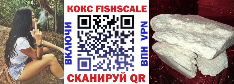 COCAIN VHQ  Жуков 