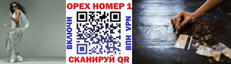 Кокаин Колумбийский Жуков