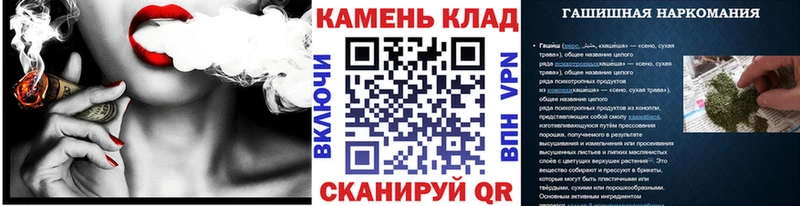 ГАШ убойный  маркетплейс формула  Жуков 