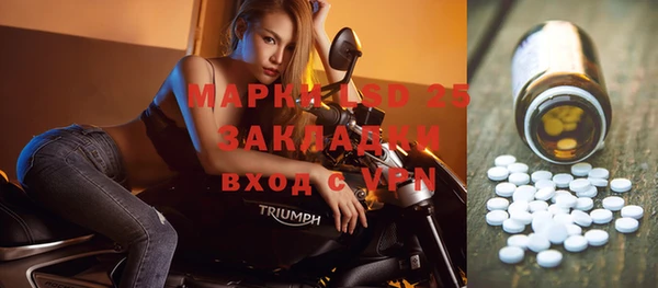 дурь Алексеевка