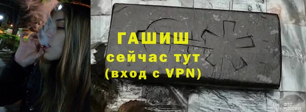дурь Алексеевка