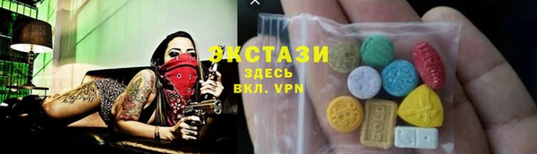 бутират Алзамай
