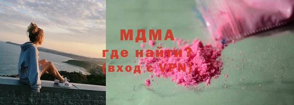 дурь Алексеевка