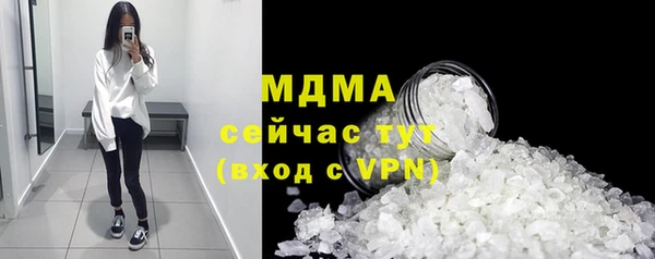 дурь Алексеевка