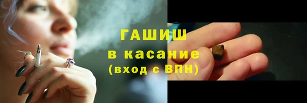 дурь Алексеевка