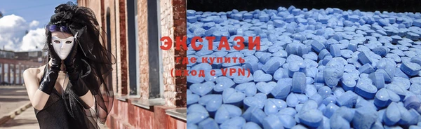 бутират Алзамай