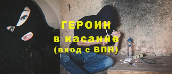 не бодяженный Алексин
