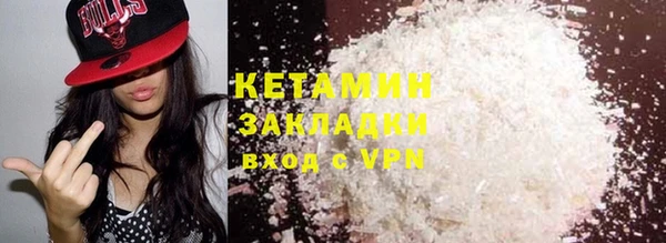 не бодяженный Алексин