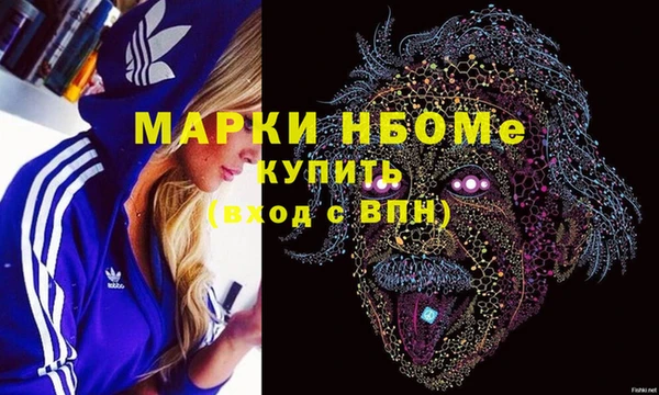 не бодяженный Алексин