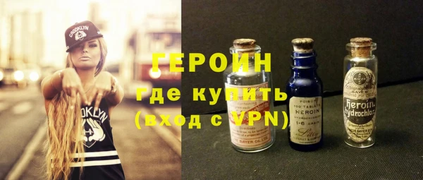 дурь Алексеевка